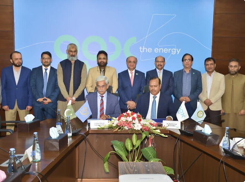 او جی ڈی سی ایل، پن اسٹیک میں معاہدہ، 2 ہزار سے زائد نمونوں میں لیتھیم اور نایاب معدنیات کی جانچ ہوگی