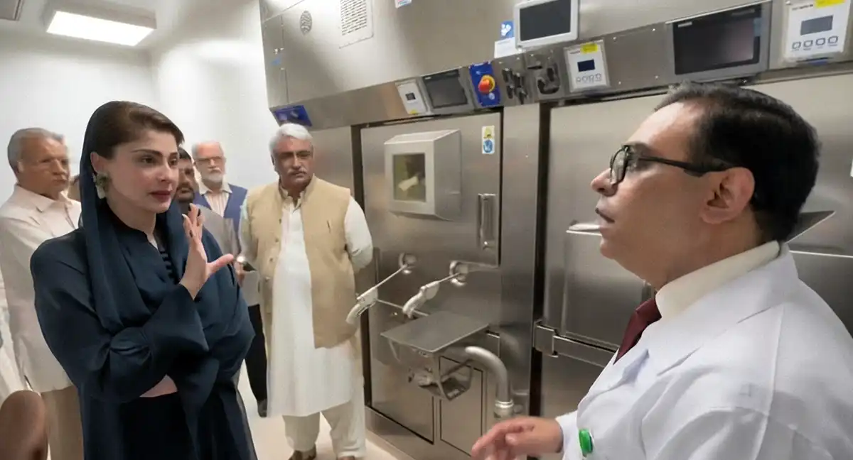 وزیر اعلیٰ مریم نواز نے ملتان میں جدید ترین کینسر سینٹر کا افتتاح کردیا
