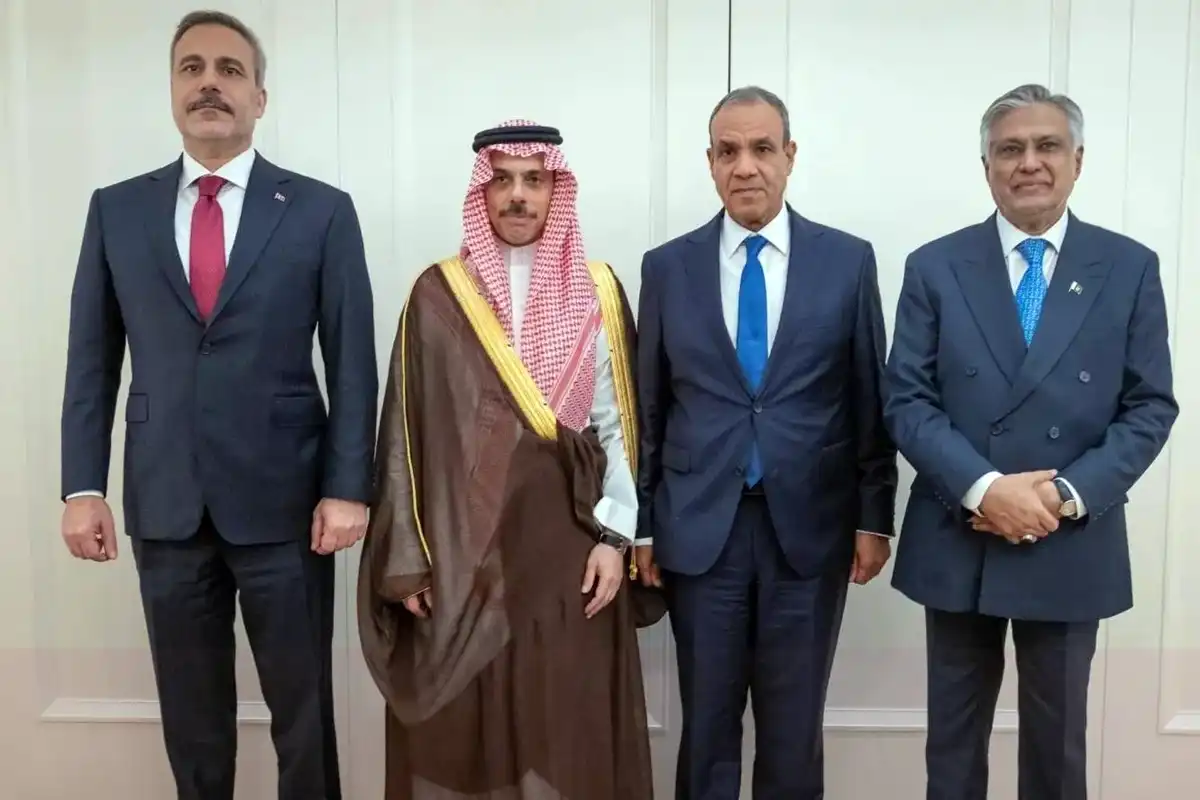 پاکستان، ترکیہ، سعودی عرب