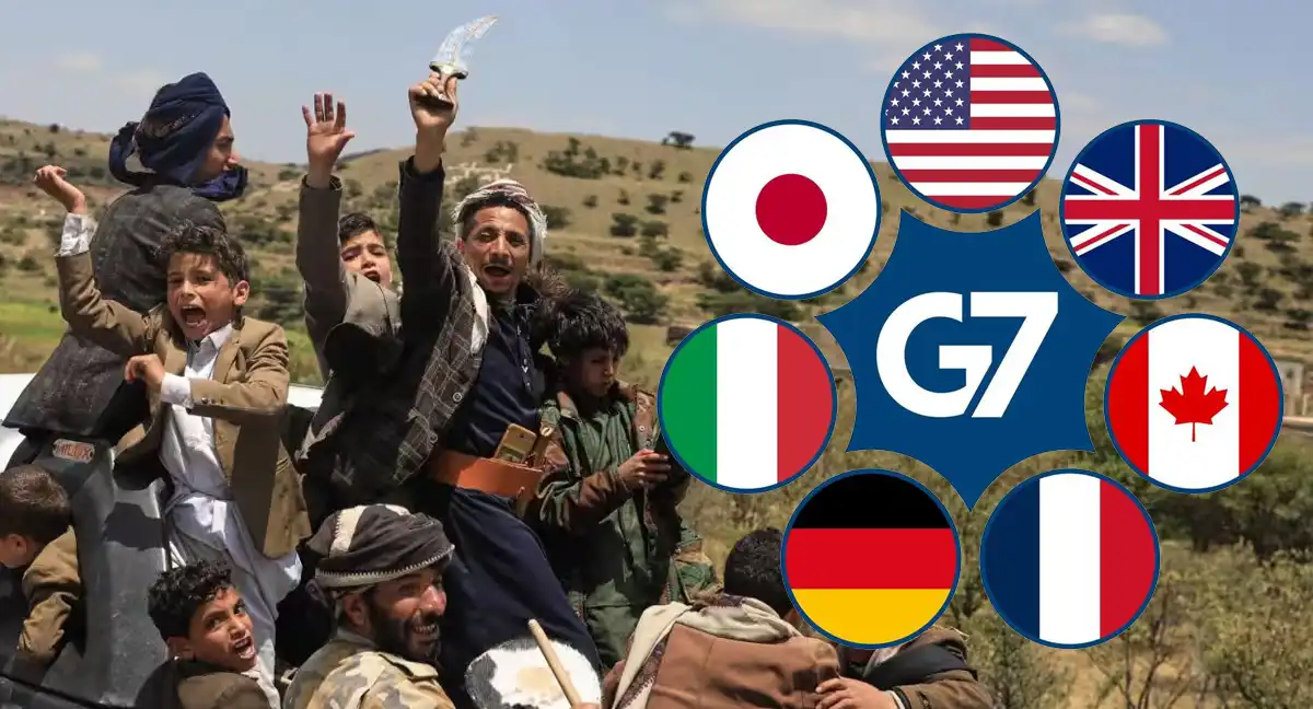 جی سیون