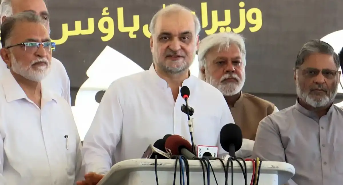 حکومت کا ریلیف پیکیج ناکافی ہے، پٹرولیم لیوی کا مکمل خاتمہ کیا جائے، حافظ نعیم الرحمان