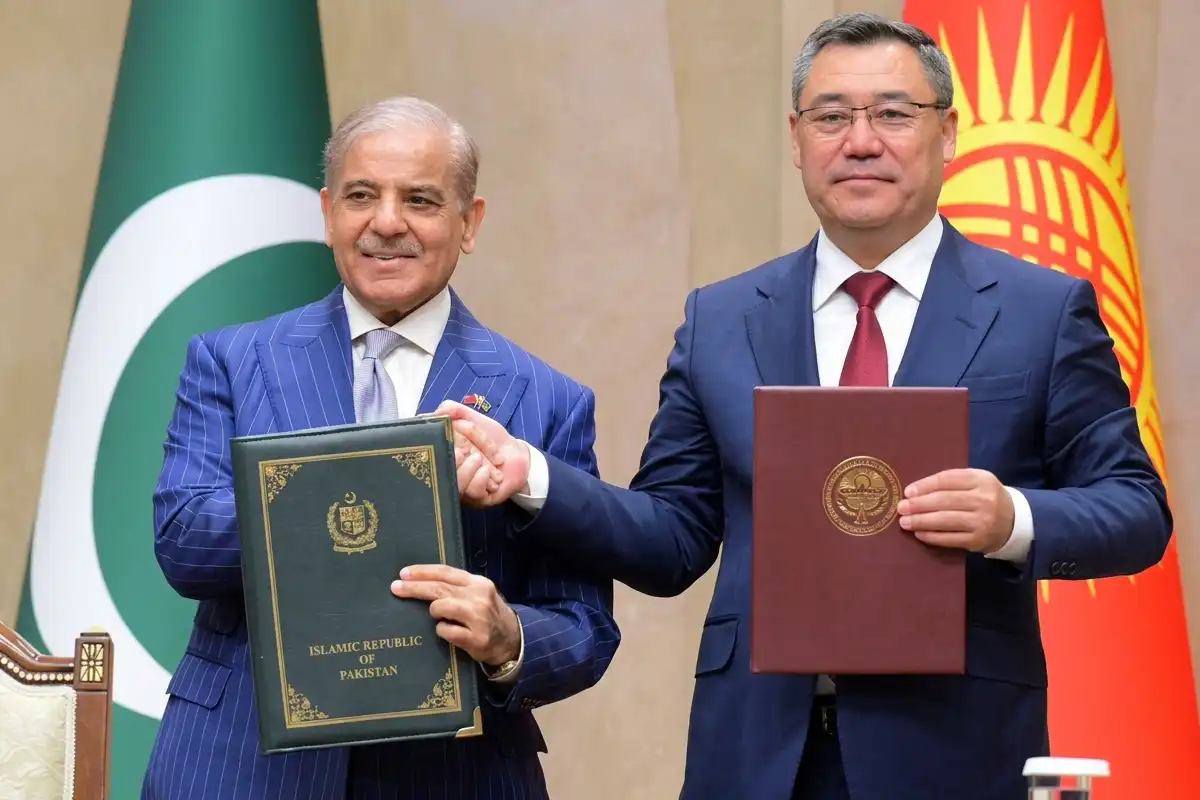 پاکستان اور کرغزستان