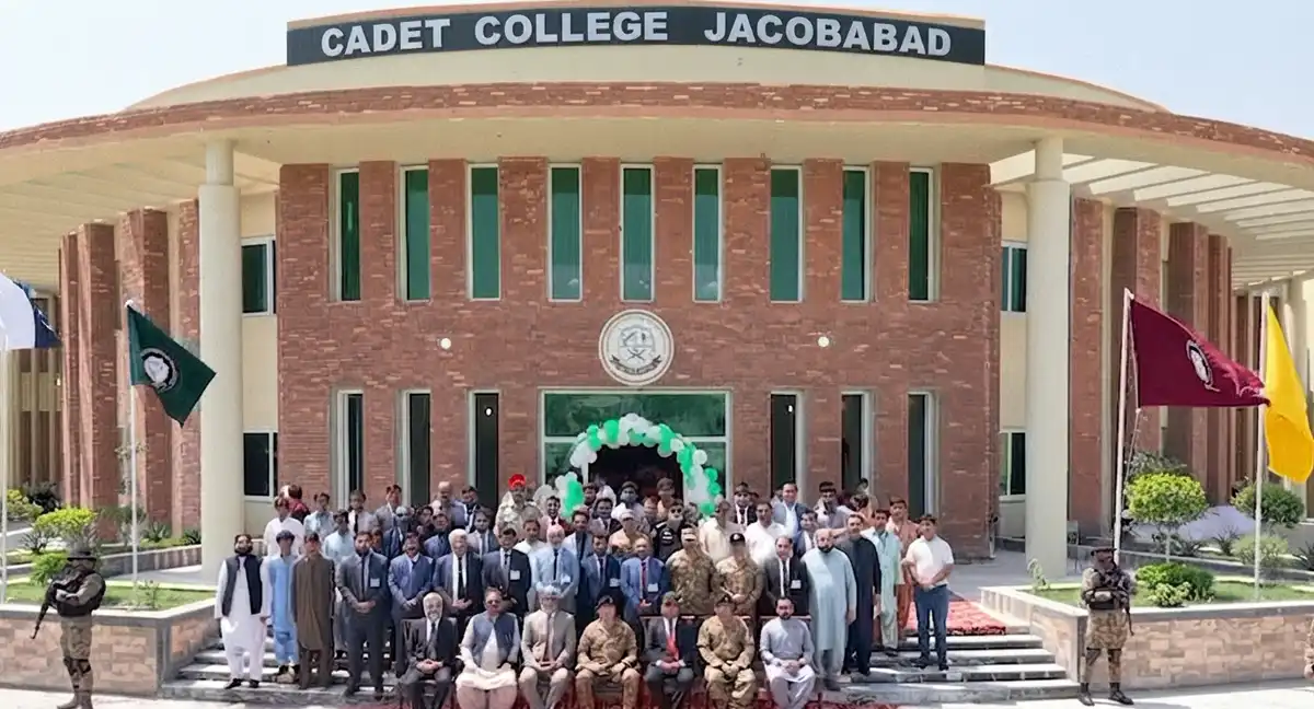 جیکب آباد میں کیڈٹ کالج کا افتتاح، ابتدائی طور پر 120 کیڈٹس کا داخلہ