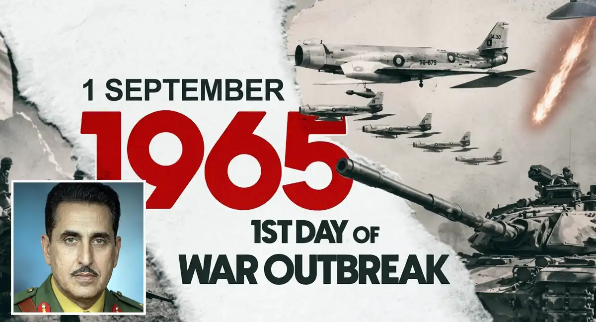 یکم ستمبر 1965 کے شہدا کو قوم کا سلام، میجر رضا شاہ اور میجر شاہ نواز کی عظیم قربانی