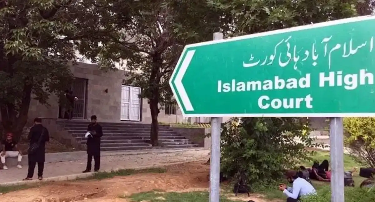 سانحہ پمز آتشزدگی کیس، عدالت کا تمام فریقین سے 15 دن میں جواب جمع کرانے کا حکم