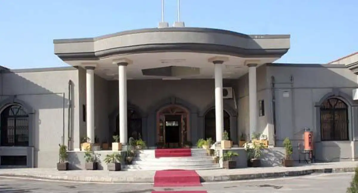 شہریوں کے حقوق کی خلاف ورزی آئین کی خلاف ورزی تصور ہوگی، پی ٹی آئی احتجاج پر عدالتی فیصلہ جاری