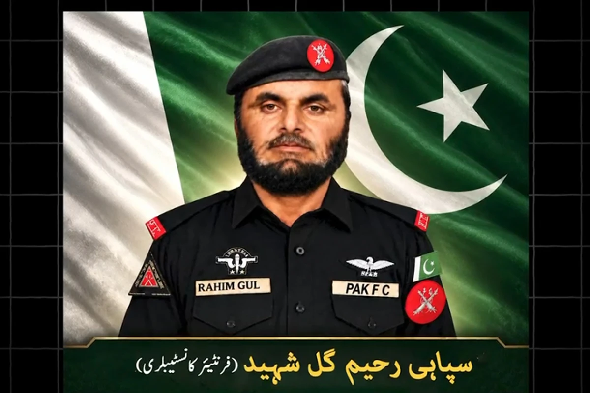 آزاد کشمیر میں فسادی جتھے کے مسلح شرپسندوں کی سیکیورٹی فورسز پر فائرنگ، ایف سی اہلکار شہید، رینجرز اہلکار زخمی