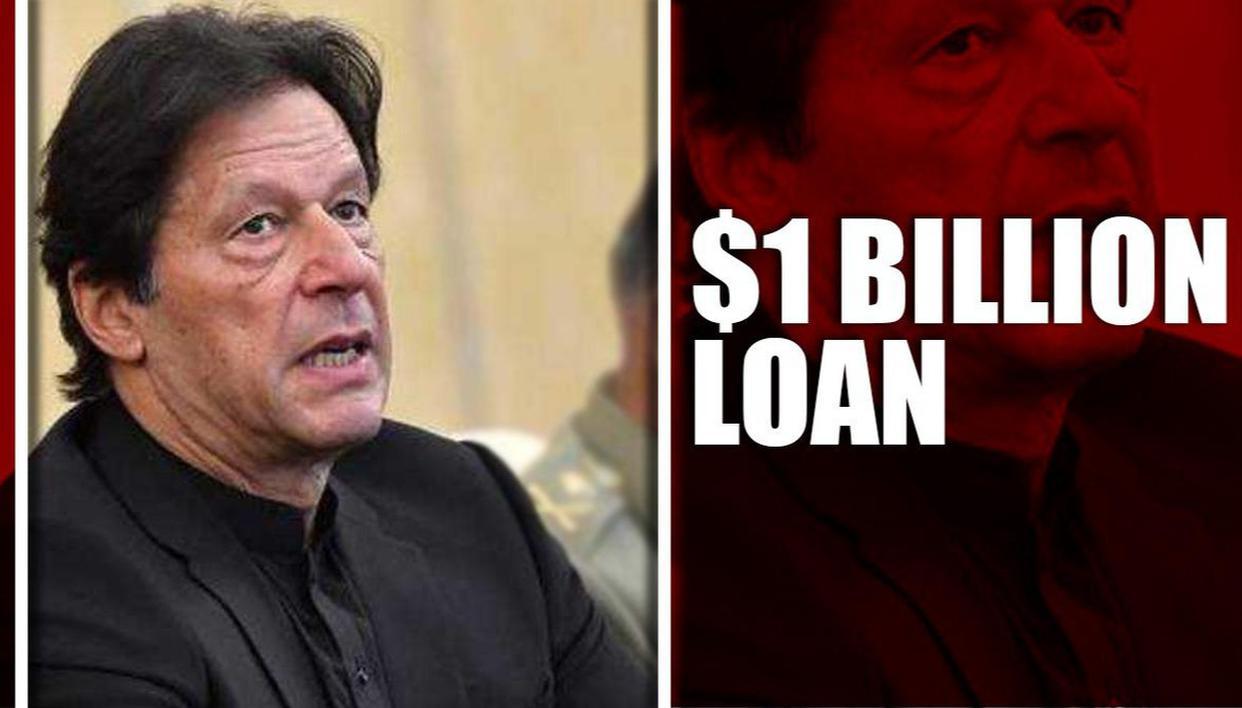Asian Development Bank $ 1 billion budgetary support for Pakistan