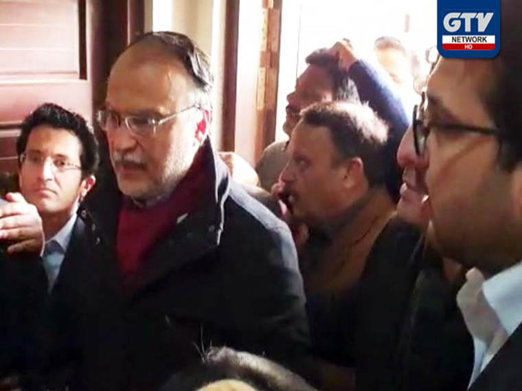 Ehetsab Court hands over Ahsan Iqbal to NAB on 13 day physical remand