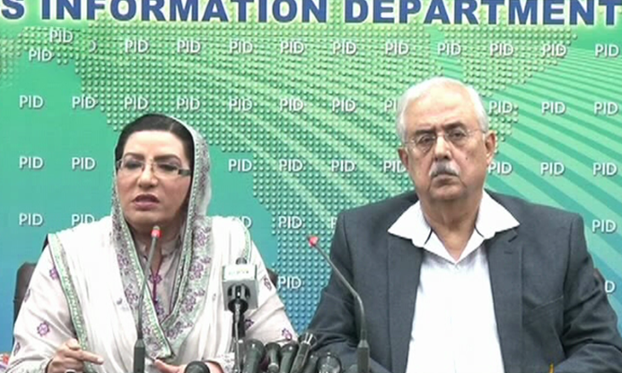Attorney General questions legality of death sentence to Pervez Musharraf