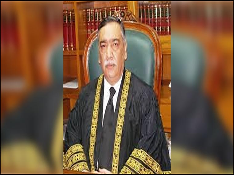 Outgoing CJP says mainly focused on improving justice delivery system