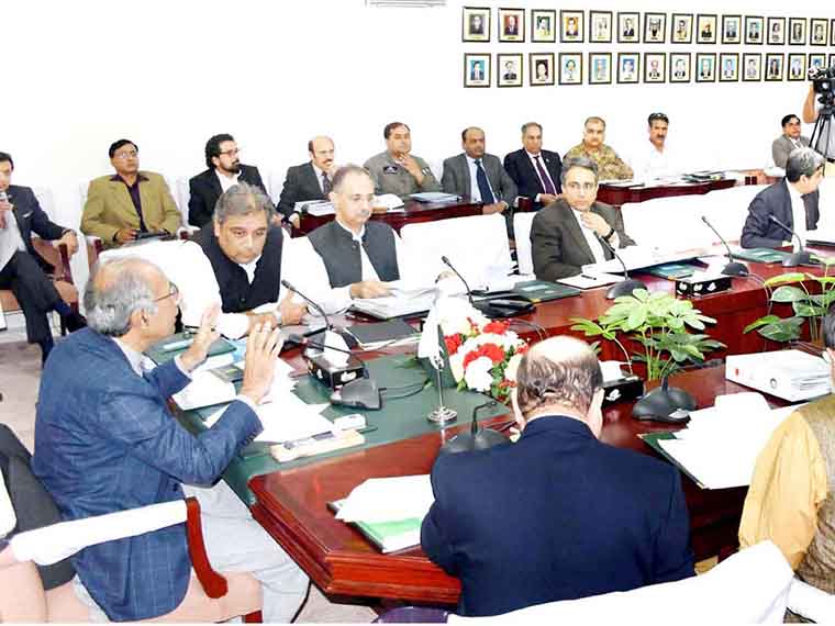 Economic Coordination Committee meets to review performance