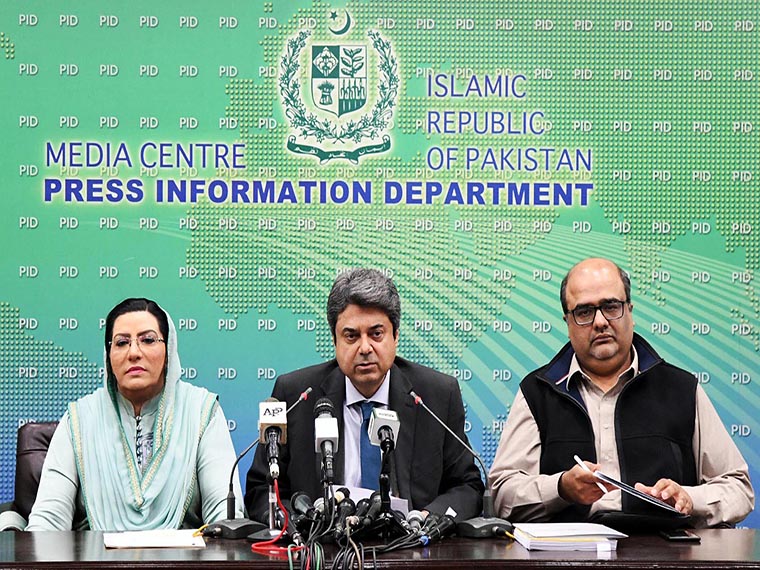 Govt to file reference against SC judge for Para 66 in Musharraf verdict