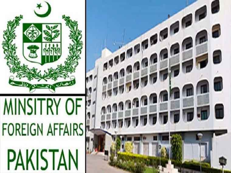 Pakistan welcomes Afghanistan presidential election results