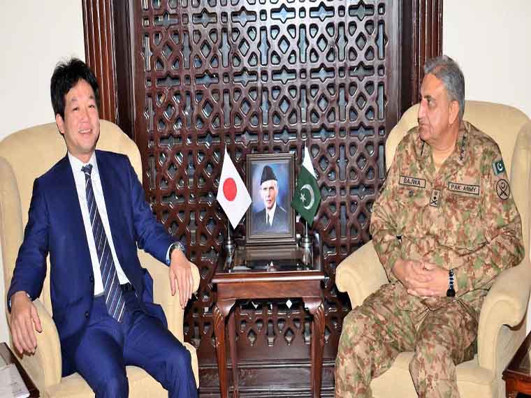 Japan Foreign Affairs special adviser meets Army Chief and others