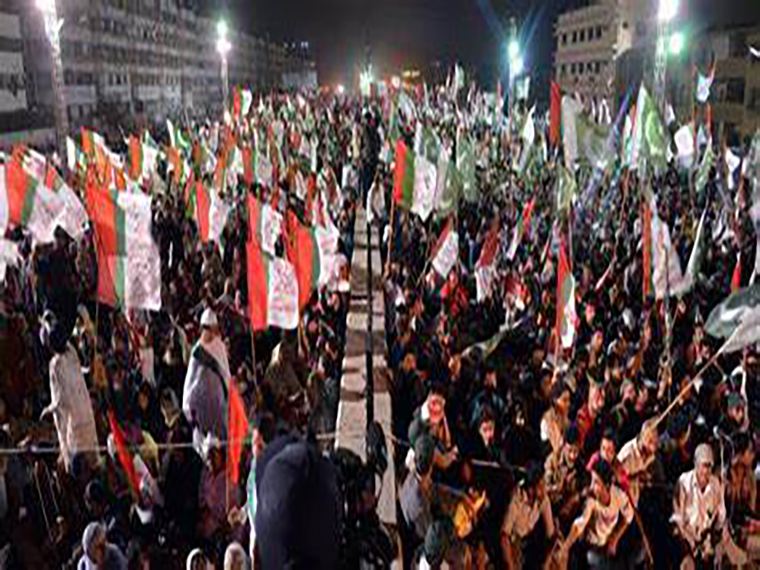 MQM power show in Karachi voices support for Pervez Musharraf