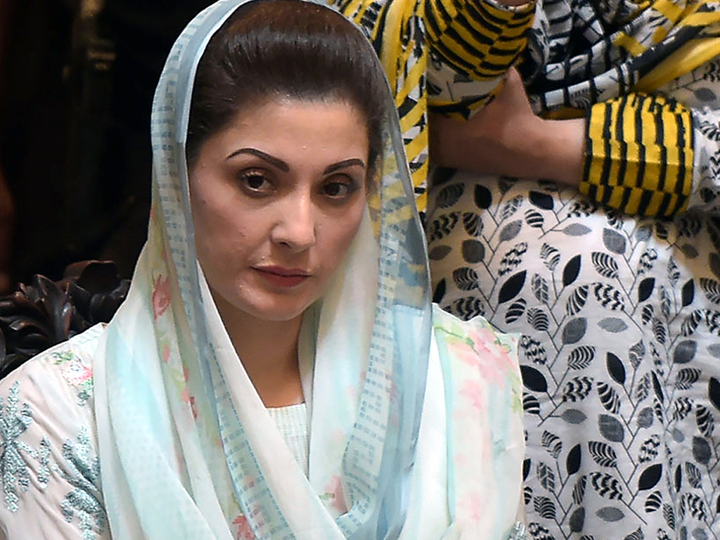 Up to 90pc arteries of Nawaz Sharif blocked, says Maryam Nawaz