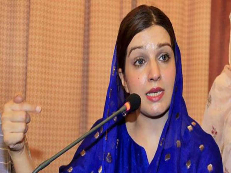 Wife of JKLF leader Yaseen Malik condemns Indian atrocities in IoK