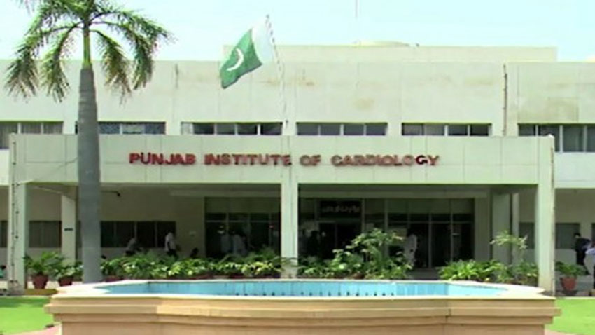 Punjab Institute of Cardiology emergency made operational after attack