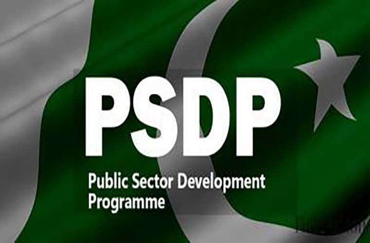 Nearly Rs300bn released for social sector uplift projects under PSDP