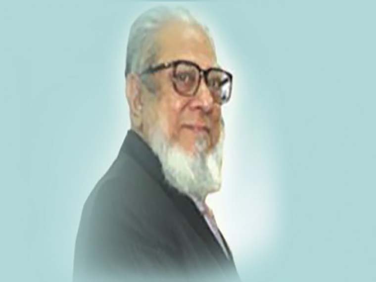 Former chief justice of Bangladesh Mahmudul Amin Choudhury laid to rest
