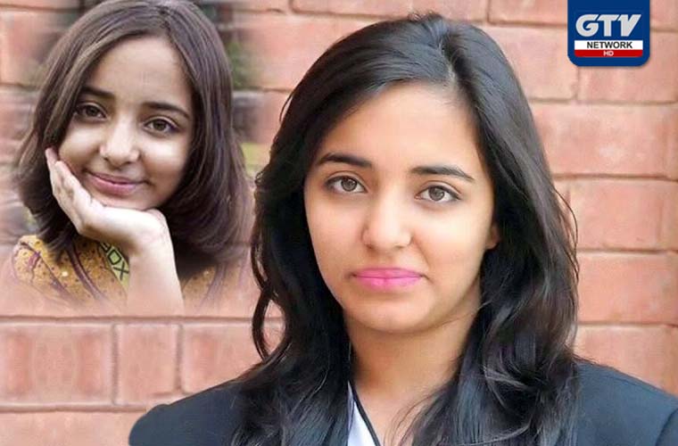 Arfa Abdul Karim Randhawa being remembered on 8th anniversary
