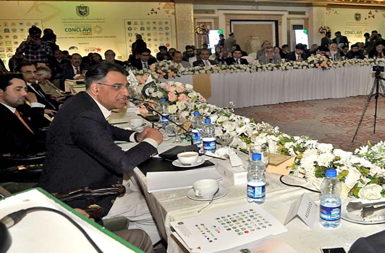Minister calls for exploiting huge Pakistan mineral sector potential