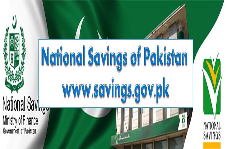 Finance Division seeks EOI from AML CFT compliant bank for CDNS