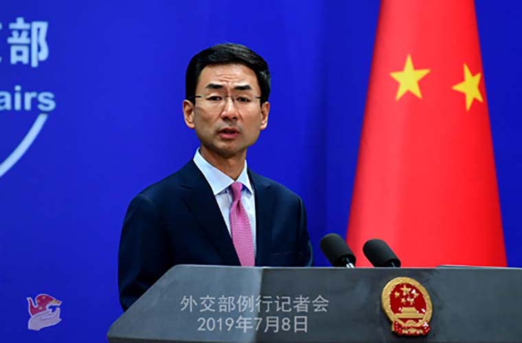 China oppose United States unilateral sanctions against Iran