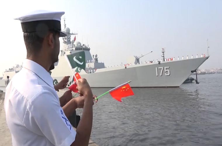 Pakistan and China begin  naval exercise Sea Guardians 2020