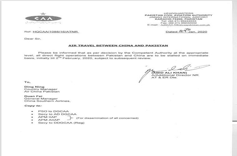 Coronavirus makes CAA suspend all direct flights to and from China