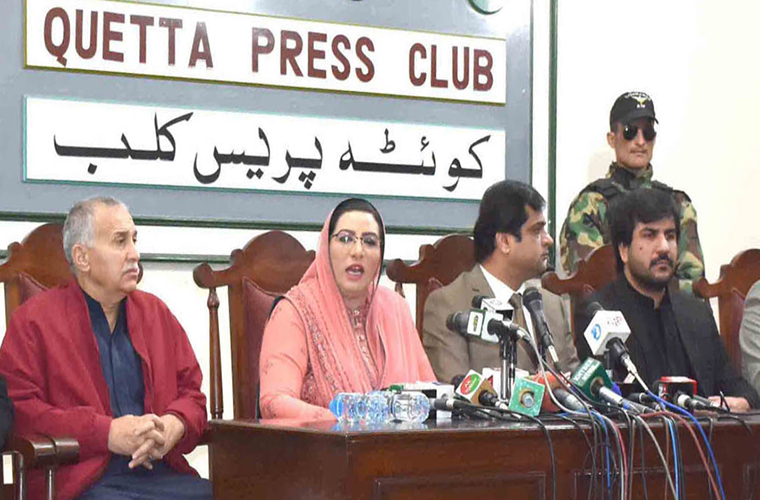 Rs0.5m to family of each deceased of rains related cases in Balochistan