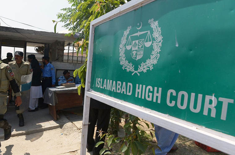 IHC rejects petition against Chief Election Commissioner appointment