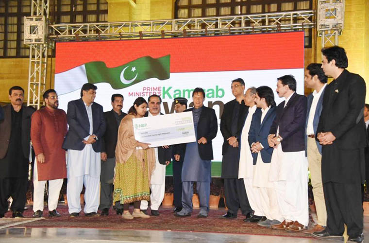 PM highlights youth as the biggest asset of Pakistan