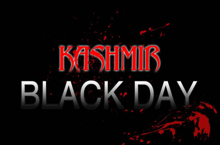 APHC leader asks people to observe Black Day on Indian Republic Day