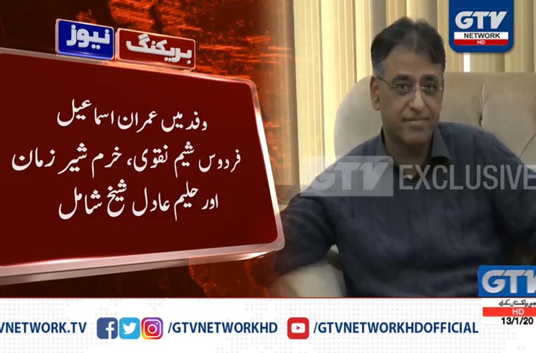 PTI heavyweights fail to woo MQM to rescind Khalid Maqbool resignation