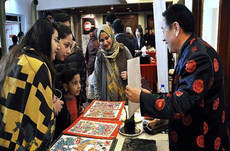 Chinese Intangible Cultural Heritage exhibition held at PNCA in Islamabad