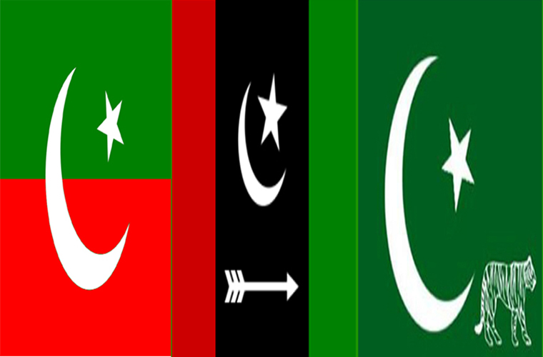 PPP and PMLN criticise PTI govt for price hike of petroleum products