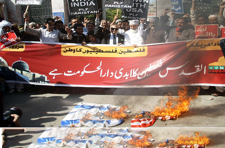 Protesters rallied across Pakistan to reject US Middle East Peace Plan