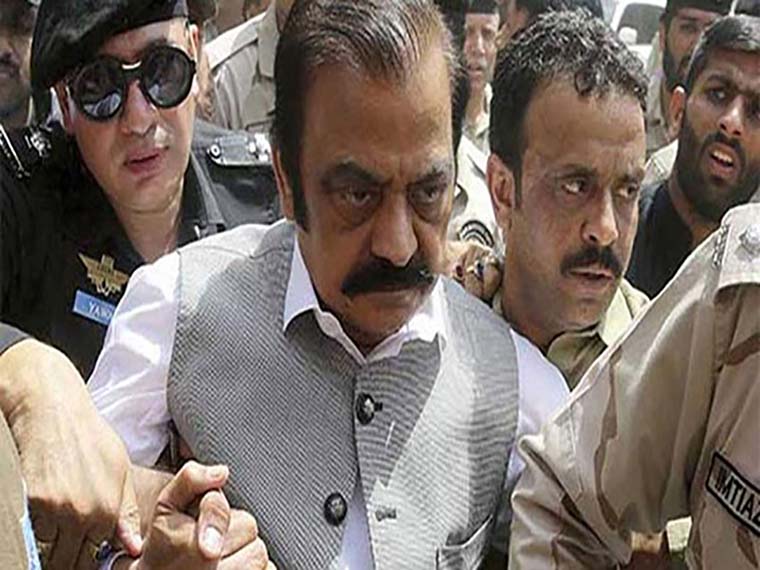 Anti narcotics court reserves order on Rana Sanaullah plea on footage