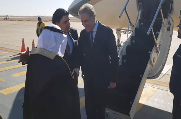 Foreign Minister Shah Mehmood Qureshi arrives in Saudi Arabia