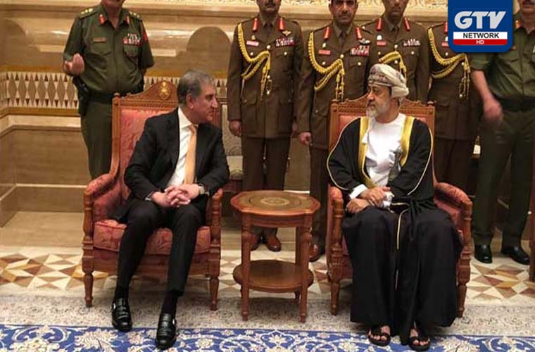 Foreign Minister meets Sultan Haitham to condole Sultan Qaboos demise