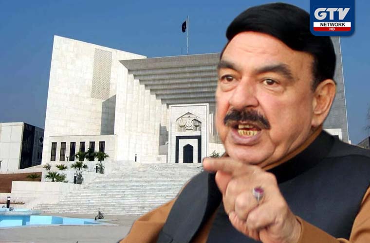 Supreme Court summons Sheikh Rashid in railways losses case on Jan28