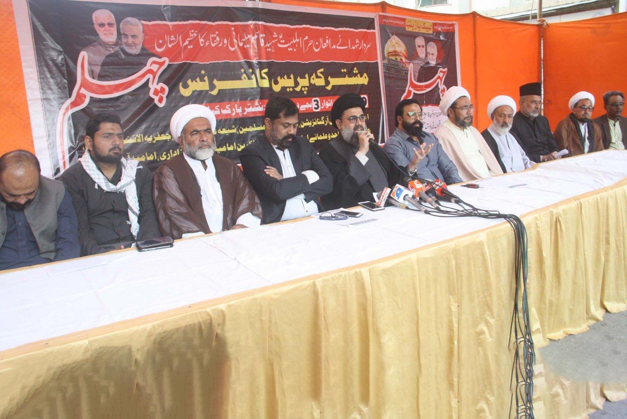 Shia parties announce huge public meeting on Qassem Soleimani’s chehlum on February 09