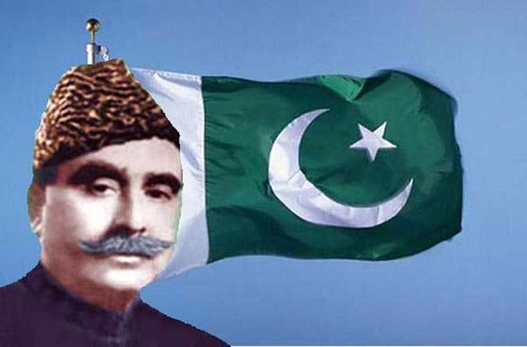 Pakistan movement leader Sardar Abdur Rab Nishtar