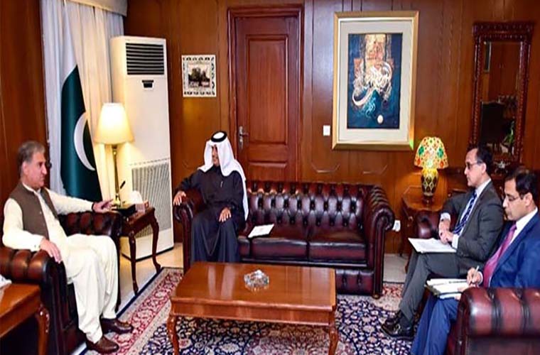Qatar formally invites Pakistan to US Taliban deal signing ceremony in Doha