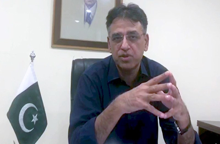 Govt committed to ensure 100pc expenditures of development funds under PSDP