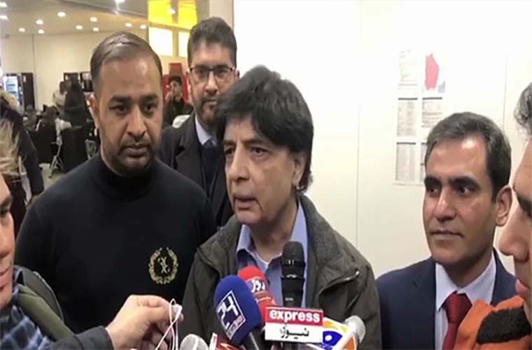 Chaudhry Nisar arrives in London for medical tests and treatment