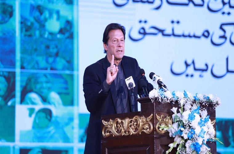 PM launches Ehsaas Kafalat Programme to aid 7m deserving women