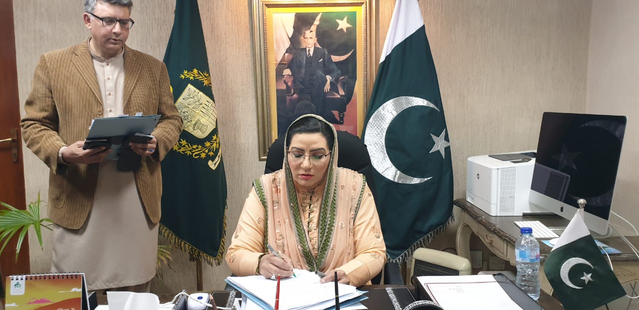 Covid19 Care for Media app for registration of Corona affected journalists